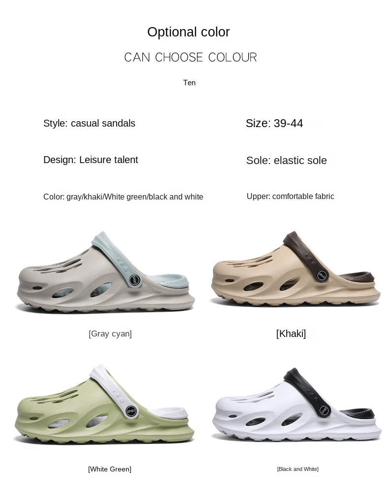Men wear crocs in summer
