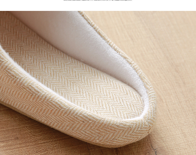 Men’s and women’s indoor cotton slippers