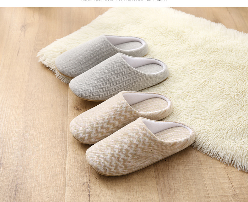 Men’s and women’s indoor cotton slippers