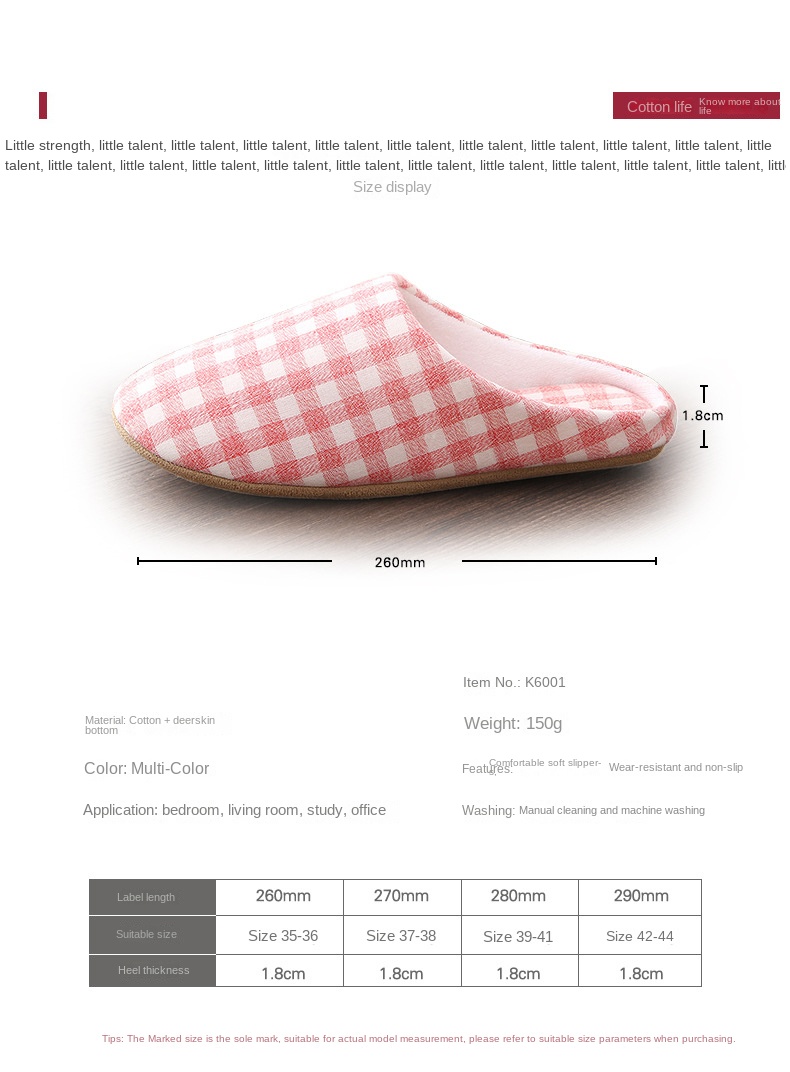 Men’s and women’s indoor cotton slippers