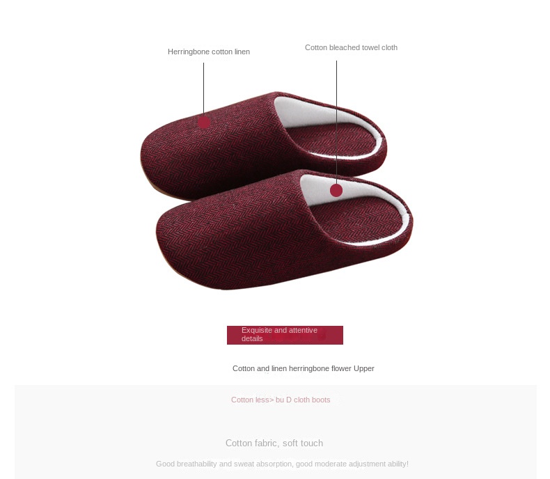 Men’s and women’s indoor cotton slippers