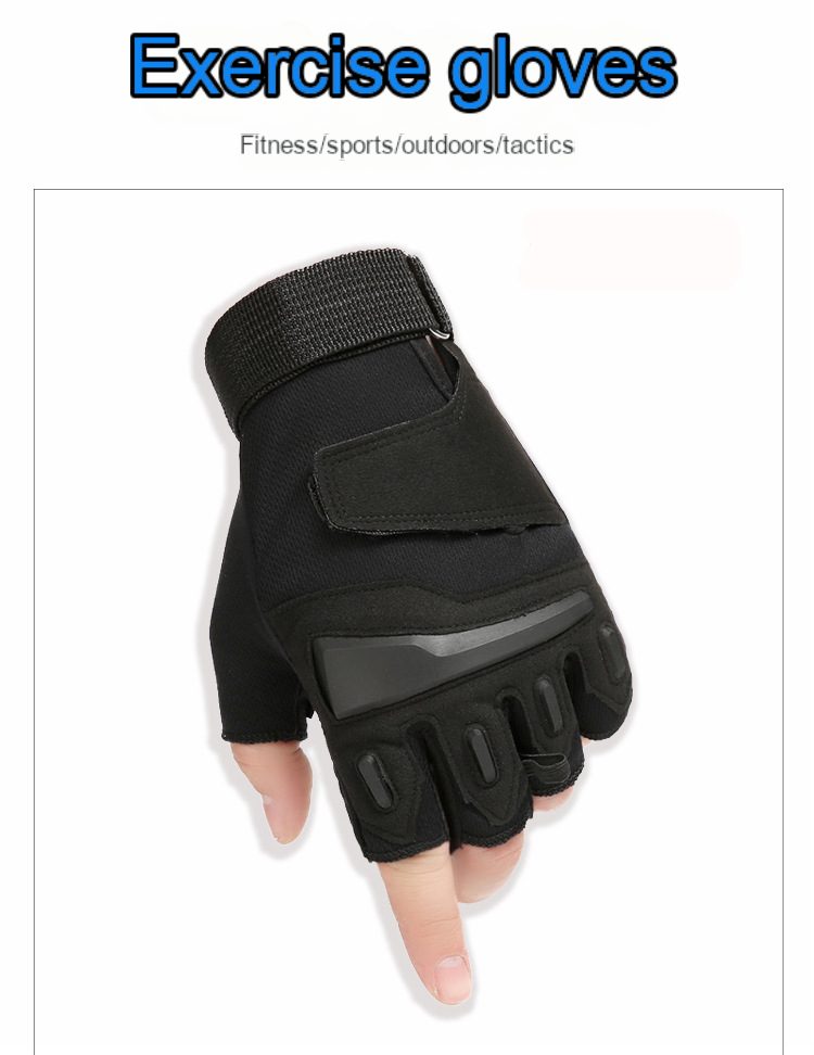 Men’s and women’s outdoor fitness half-finger gloves