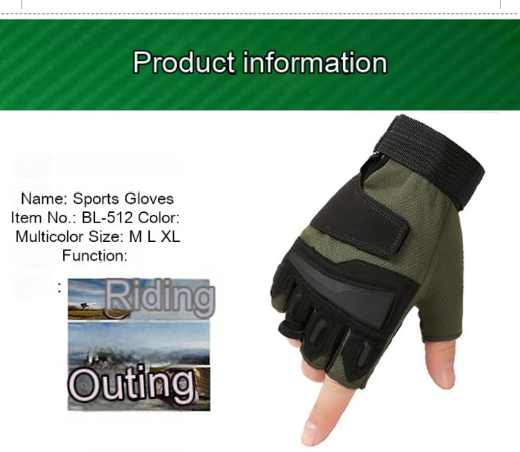 Men’s and women’s outdoor fitness half-finger gloves