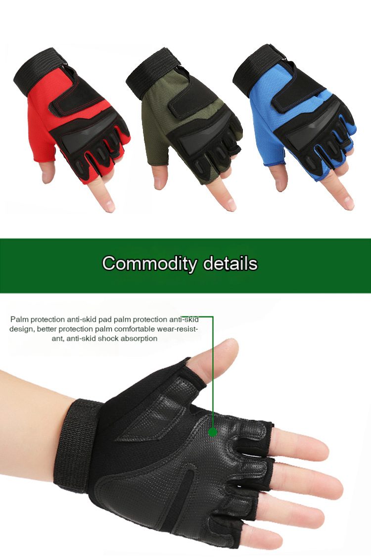 Men’s and women’s outdoor fitness half-finger gloves