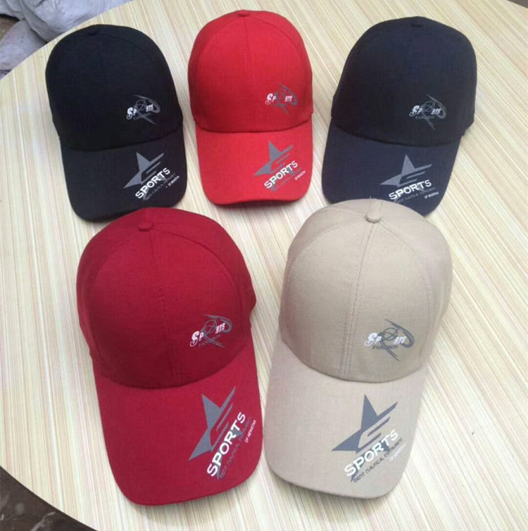 Men’s baseball cap Middle-aged sun hat