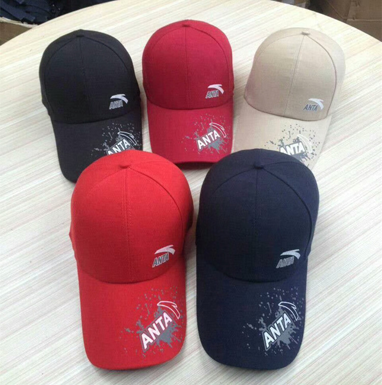 Men’s baseball cap Middle-aged sun hat