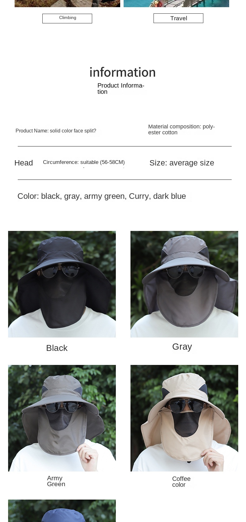 Men’s solid color sun hat shawl hat neck guard breathable fishing hat