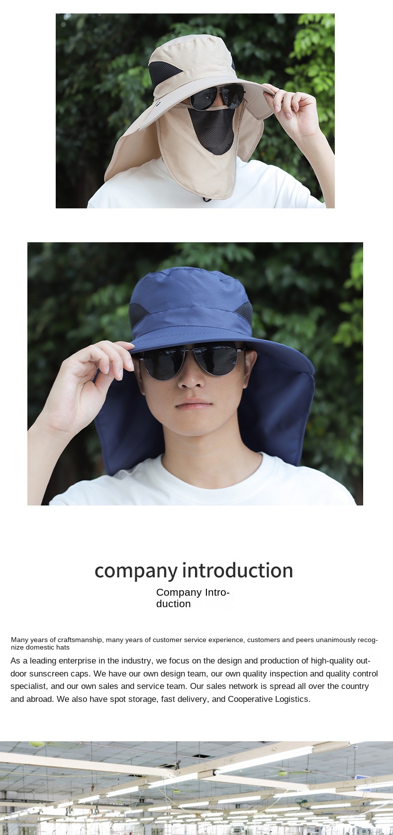 Men’s solid color sun hat shawl hat neck guard breathable fishing hat