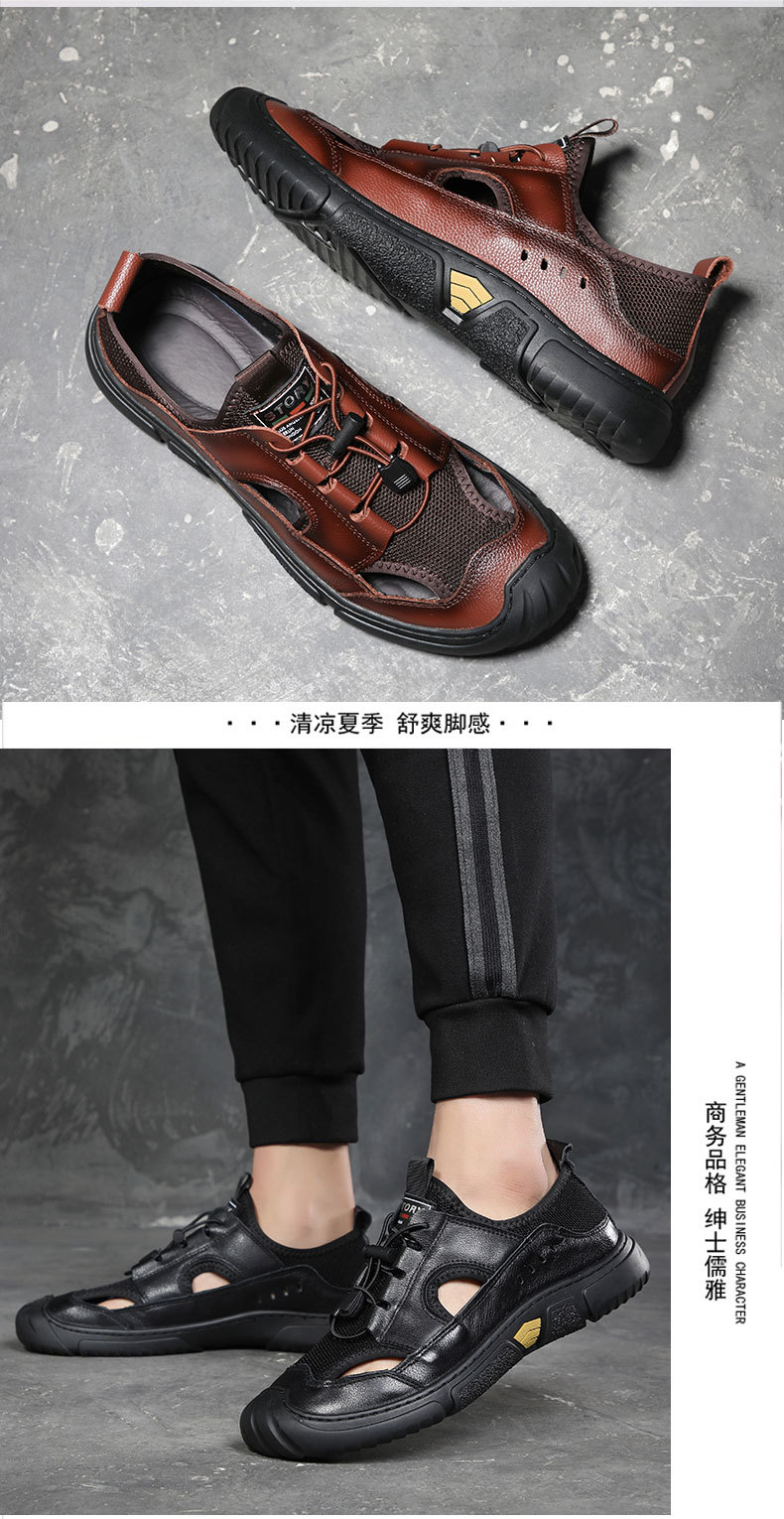 Men’s summer leather crocs