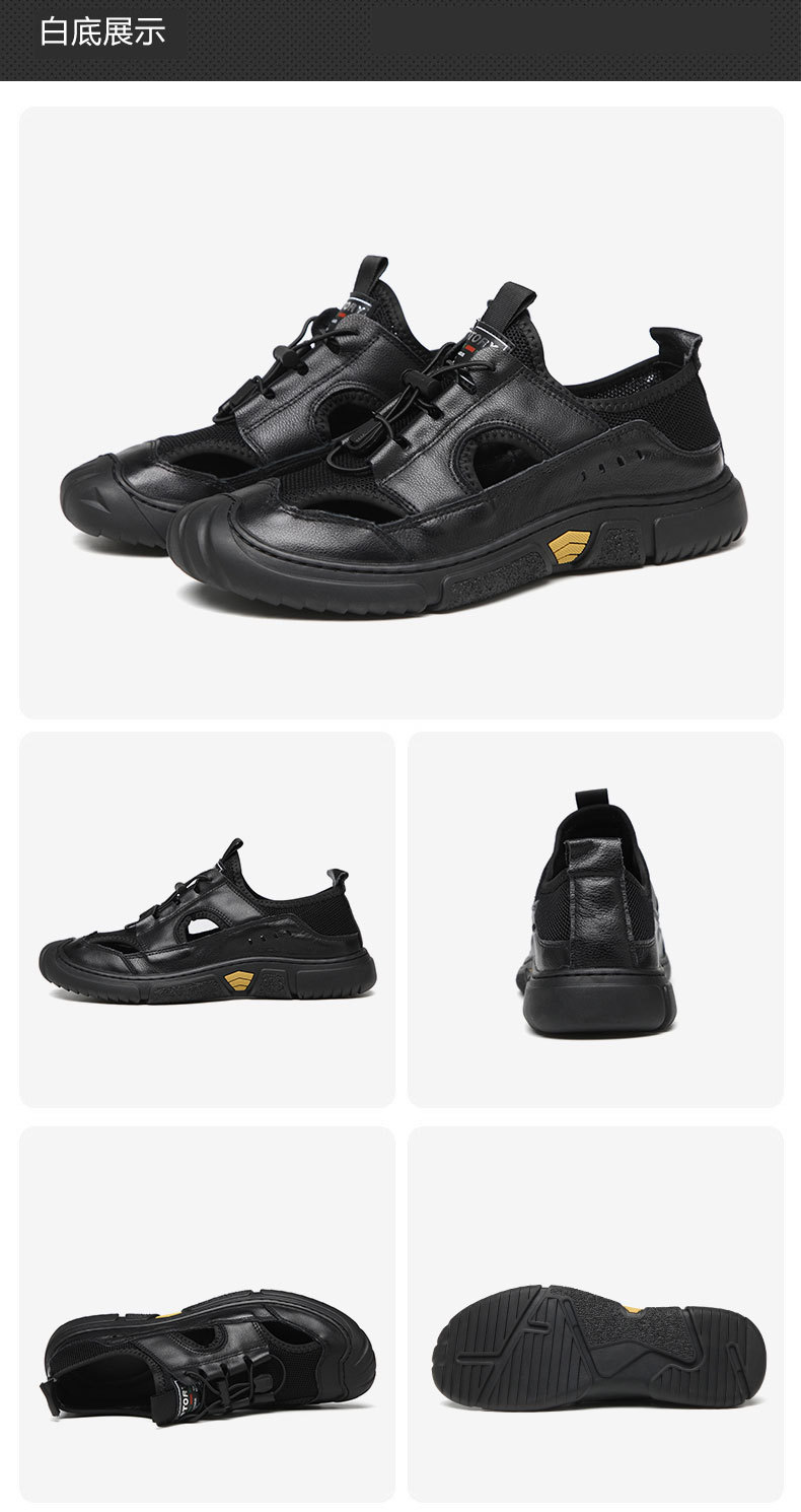 Men’s summer leather crocs
