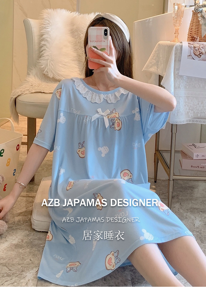 Milk silk even size lace plaid short-sleeved pajamas