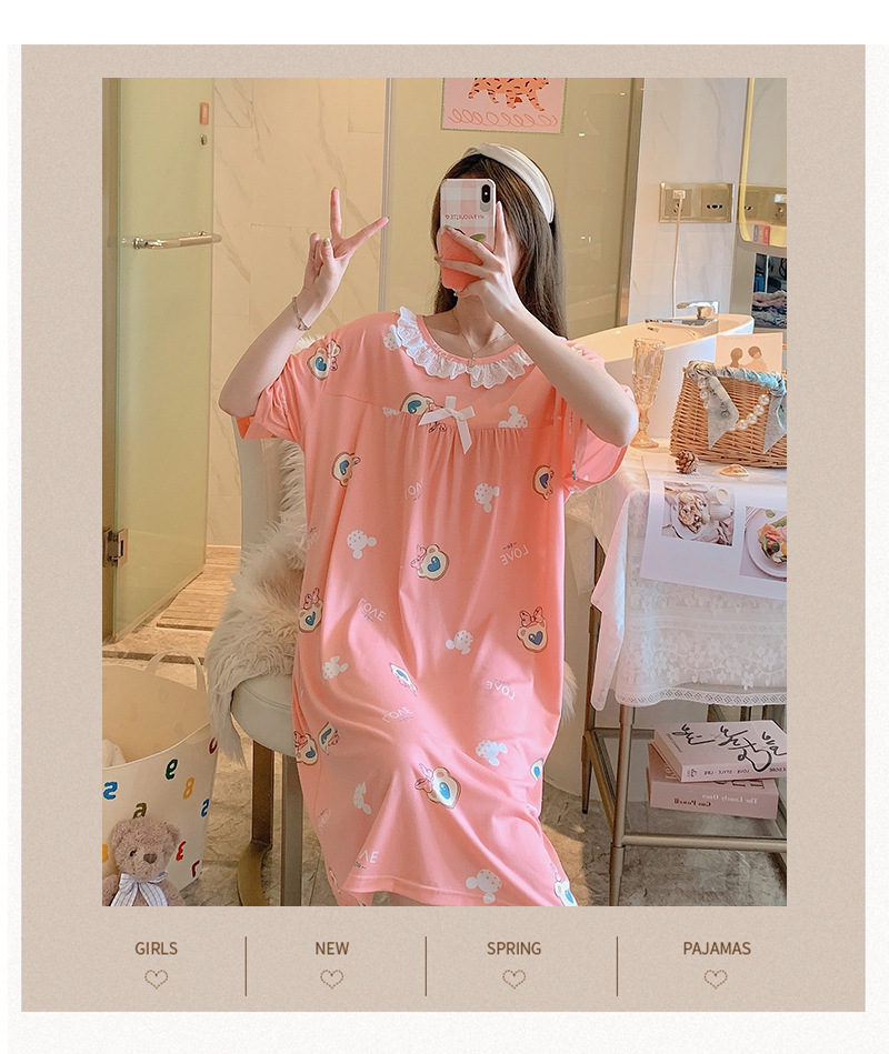 Milk silk even size lace plaid short-sleeved pajamas