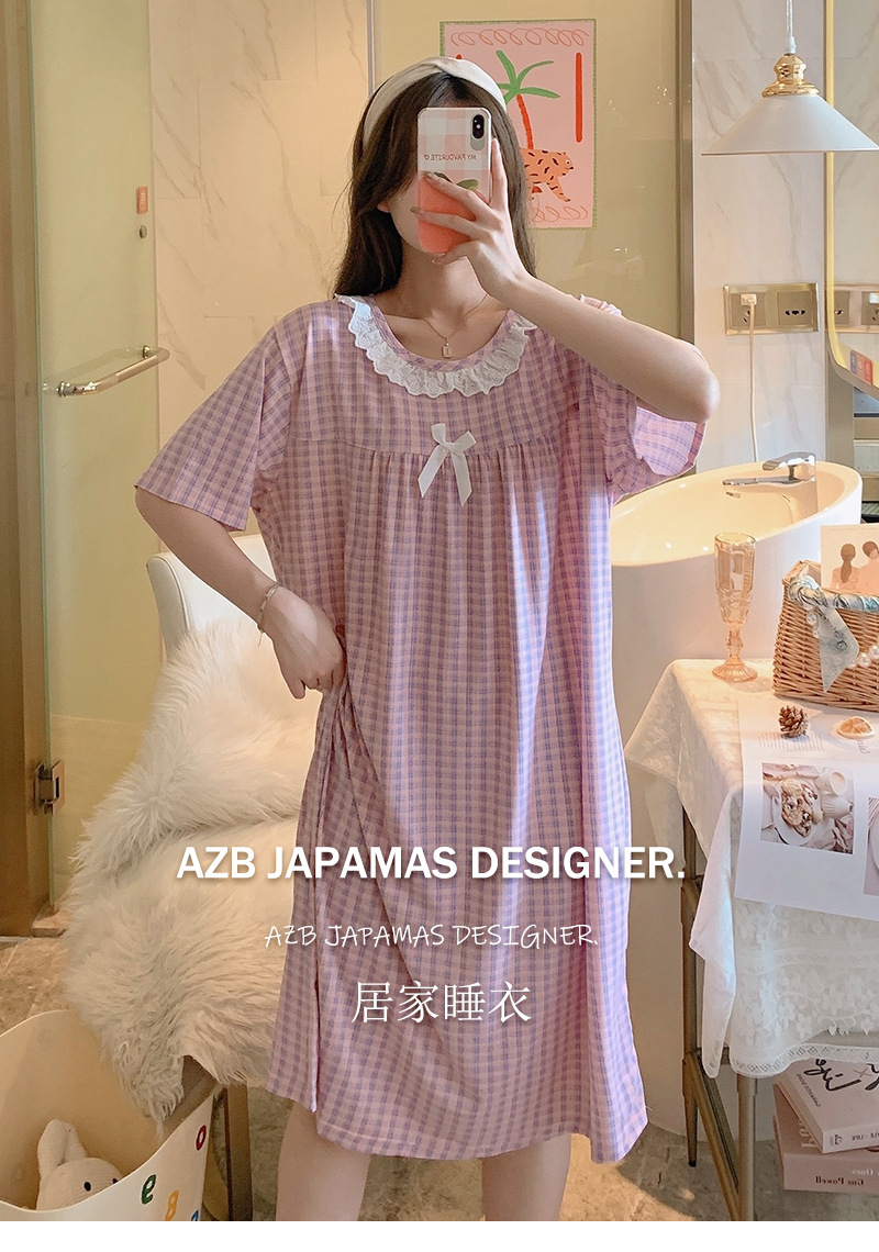 Milk silk even size lace plaid short-sleeved pajamas