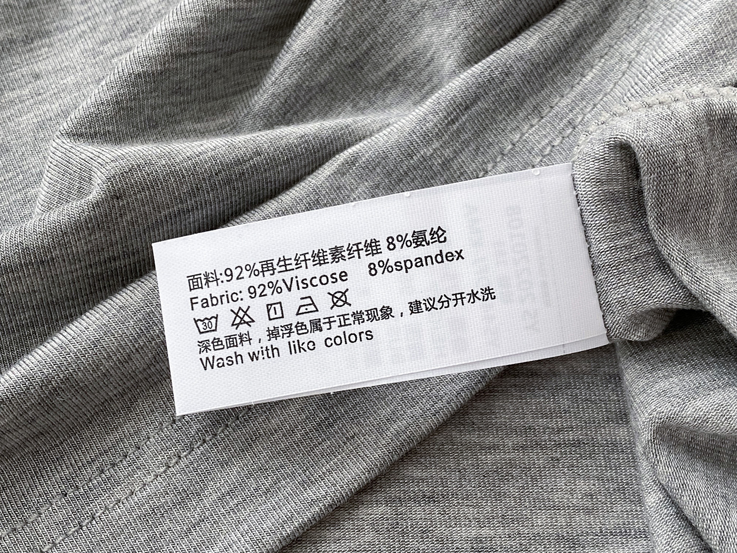 Modal wine-neck men’s short-sleeved shorts suit