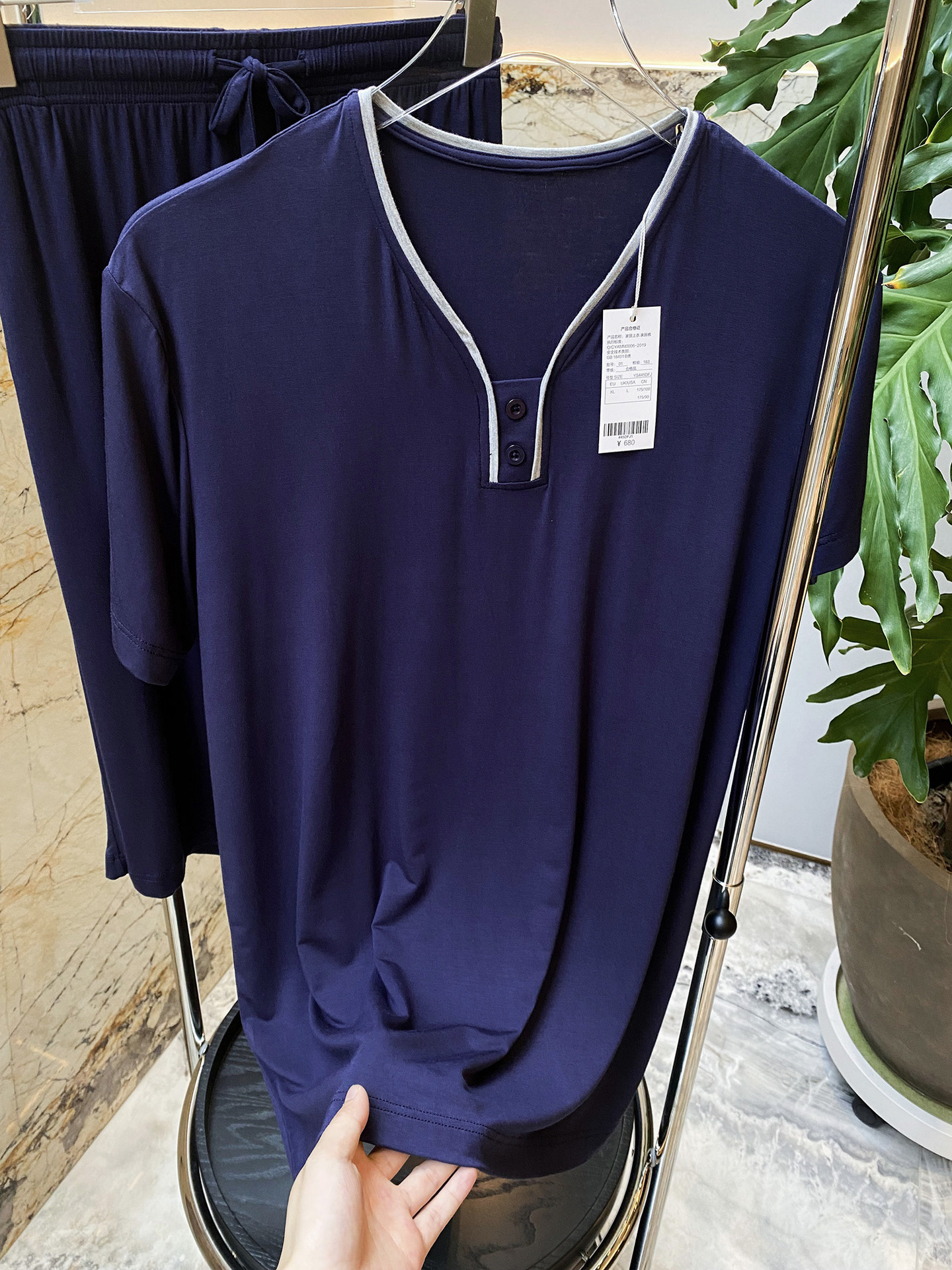 Modal wine-neck men’s short-sleeved shorts suit