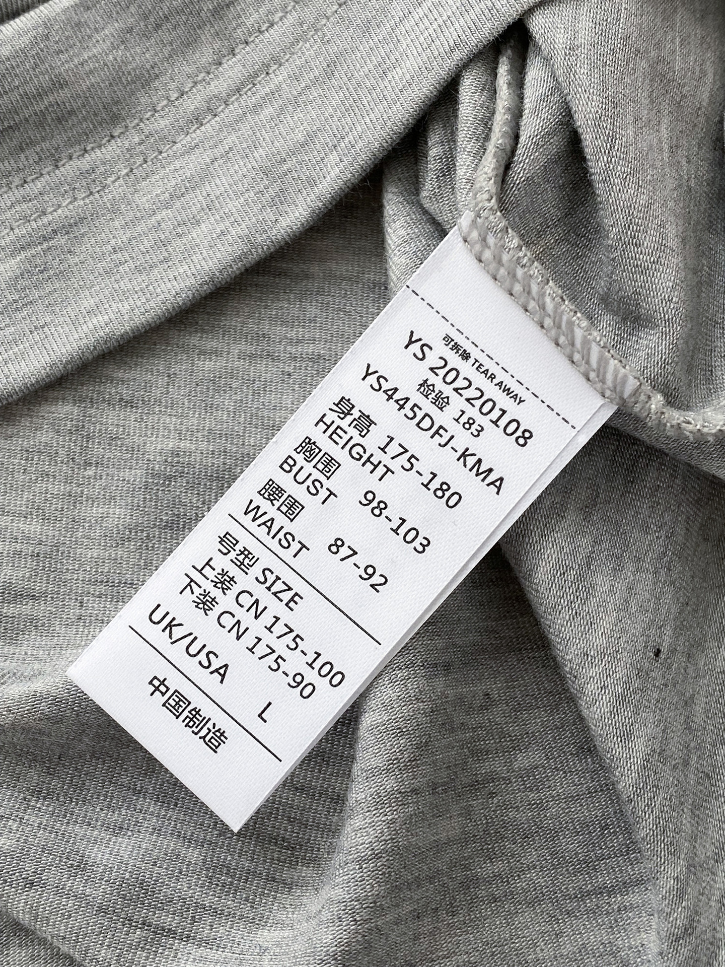 Modal wine-neck men’s short-sleeved shorts suit