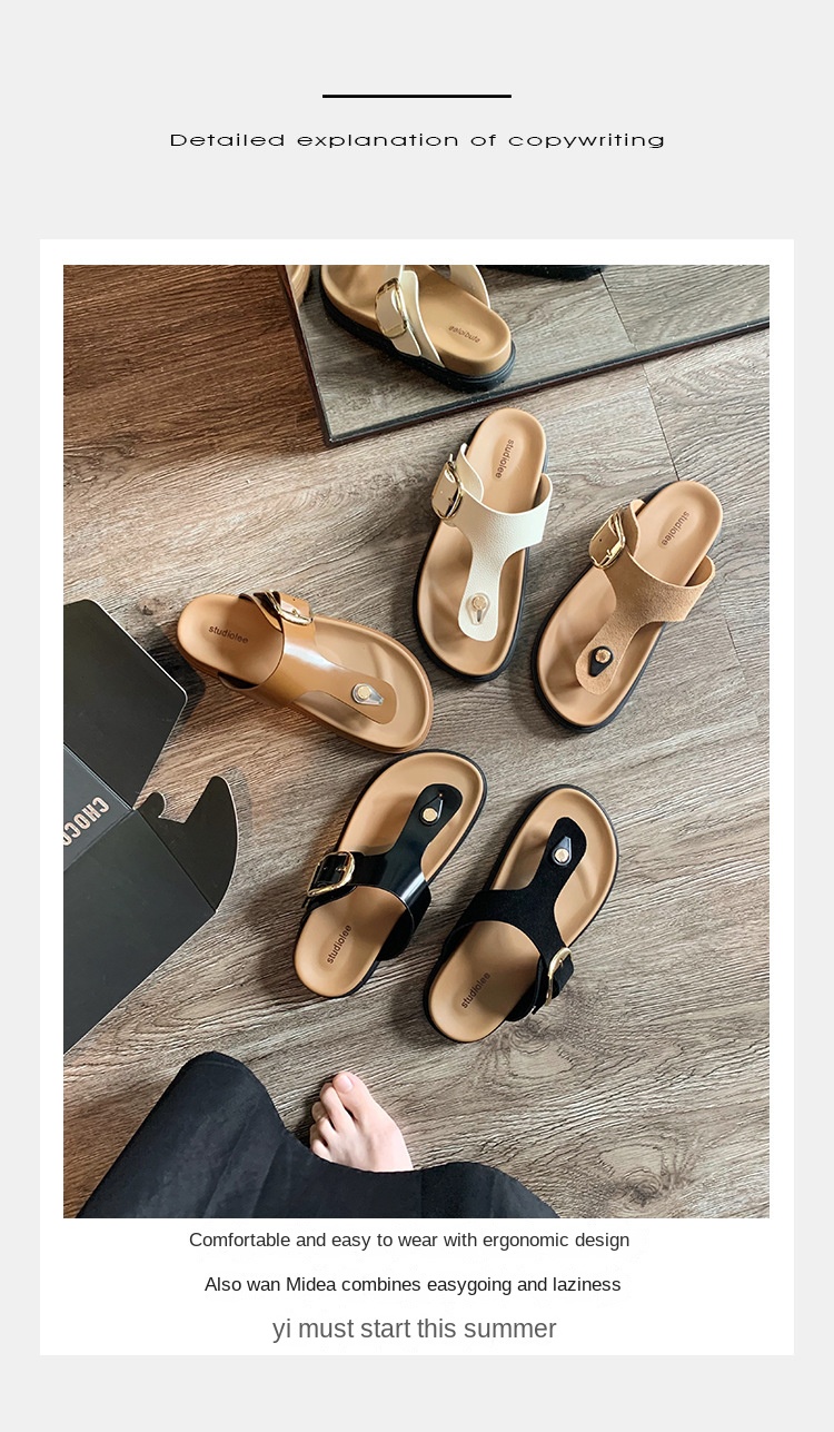 Mori leather vintage cork flat Birkenstock sandals