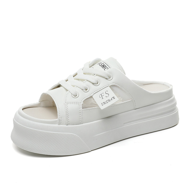 Net hollow thick bottom increase half drag