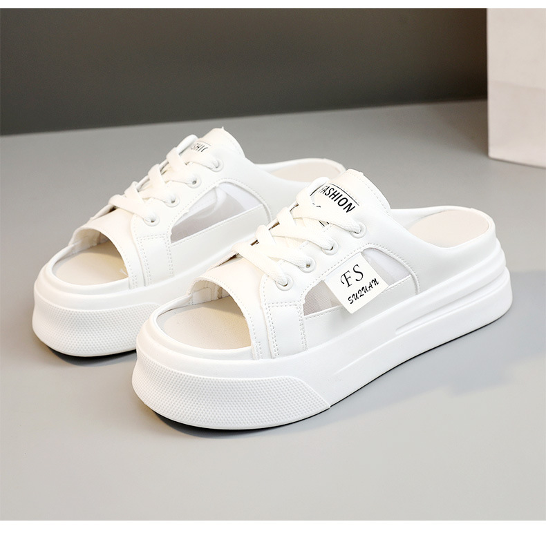 Net hollow thick bottom increase half drag