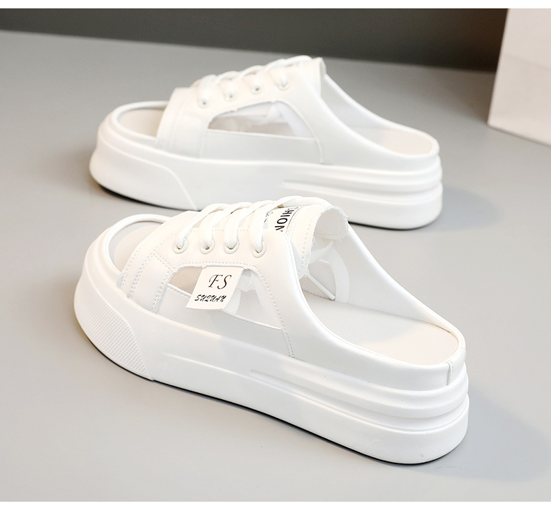 Net hollow thick bottom increase half drag