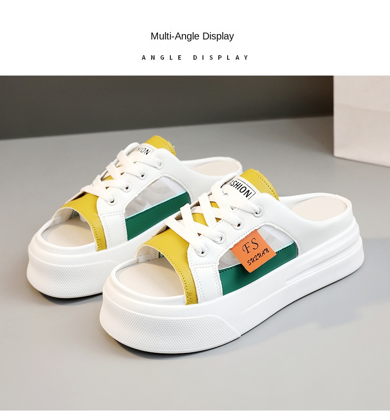 Net hollow thick bottom increase half drag