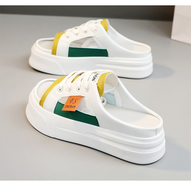 Net hollow thick bottom increase half drag