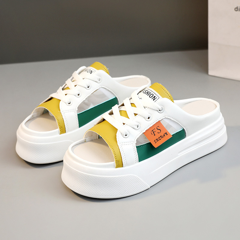 Net hollow thick bottom increase half drag