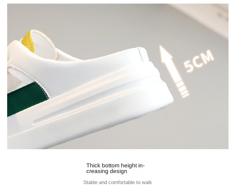 Net hollow thick bottom increase half drag