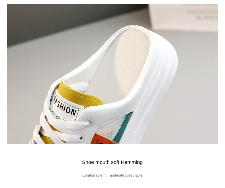 Net hollow thick bottom increase half drag