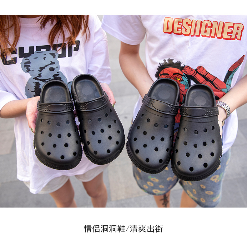 New Crocs