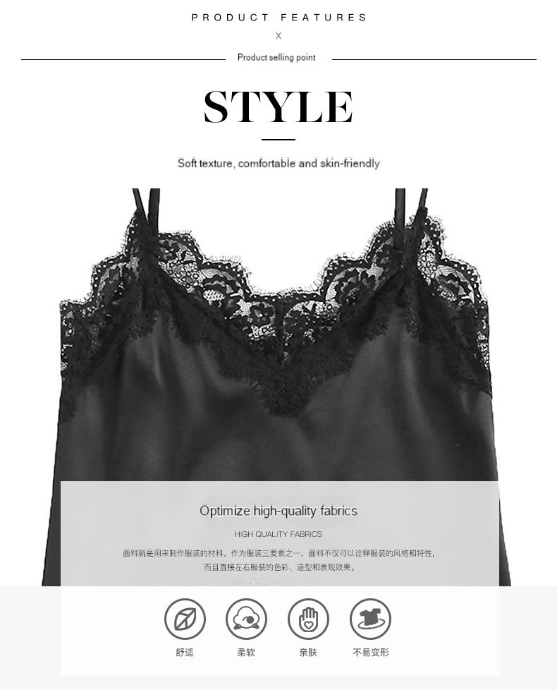 New camisole pajama sleeveless lace set for women