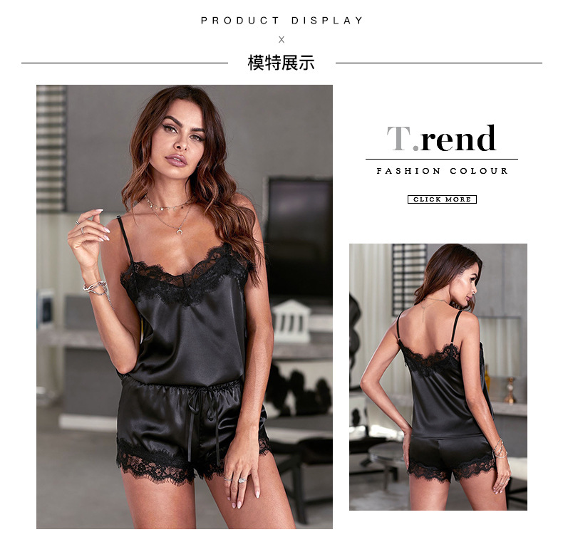 New camisole pajama sleeveless lace set for women