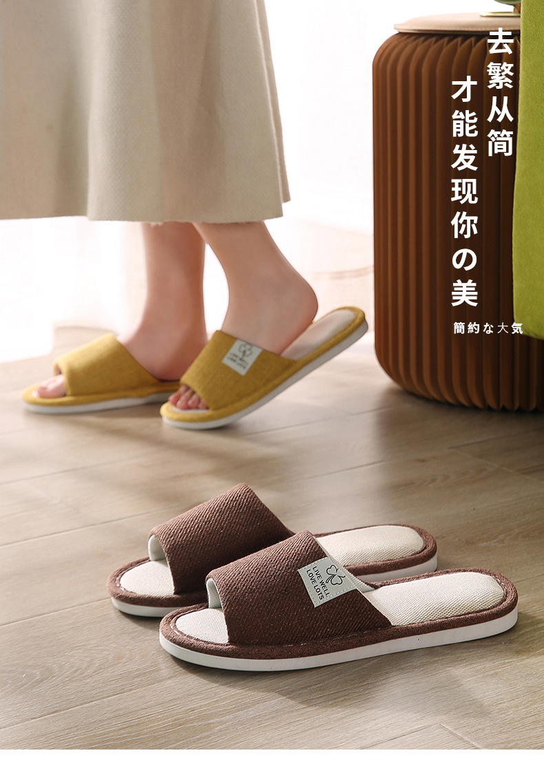 New home linen slippers
