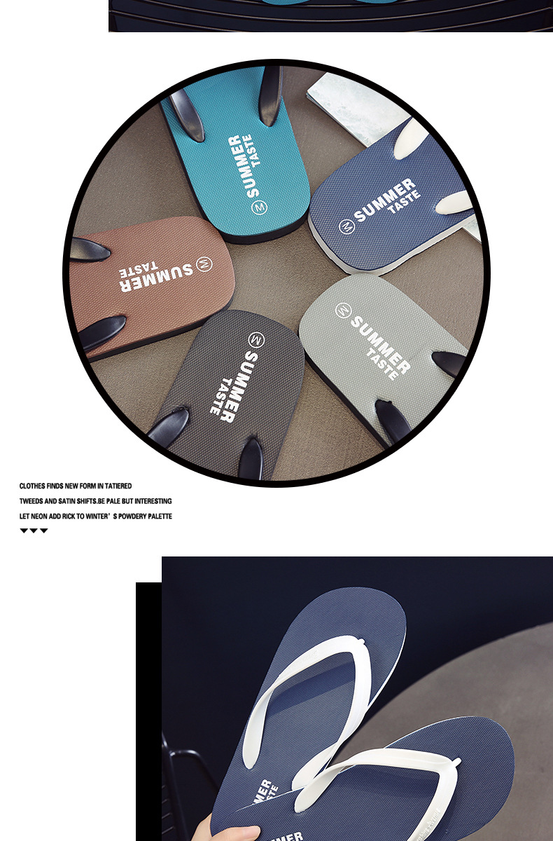 New men’s slippers