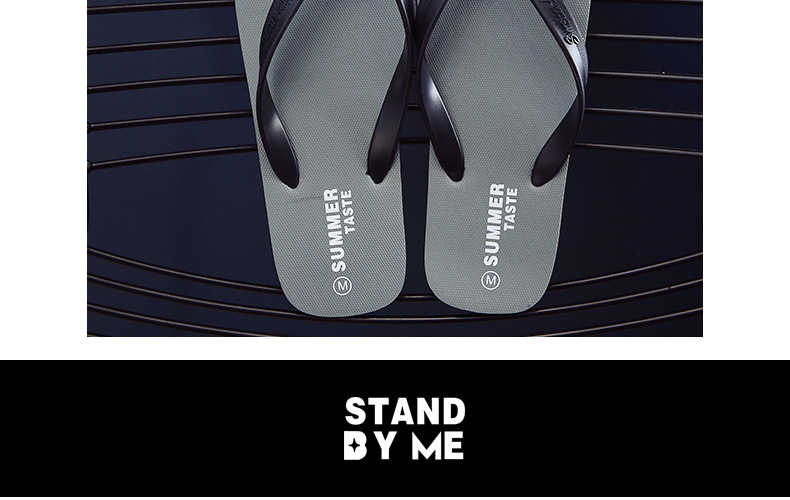New men’s slippers