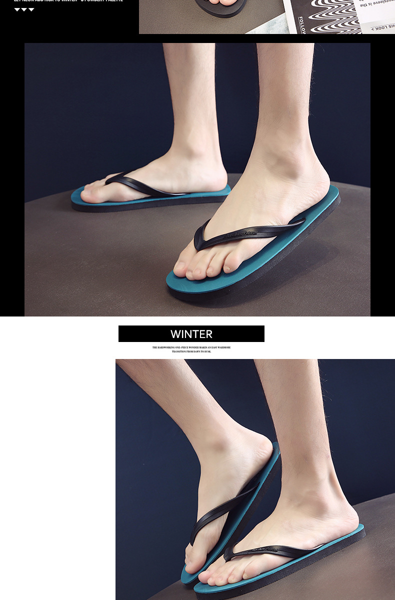 New men’s slippers