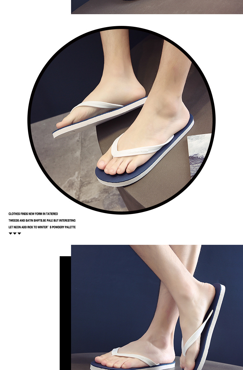 New men’s slippers