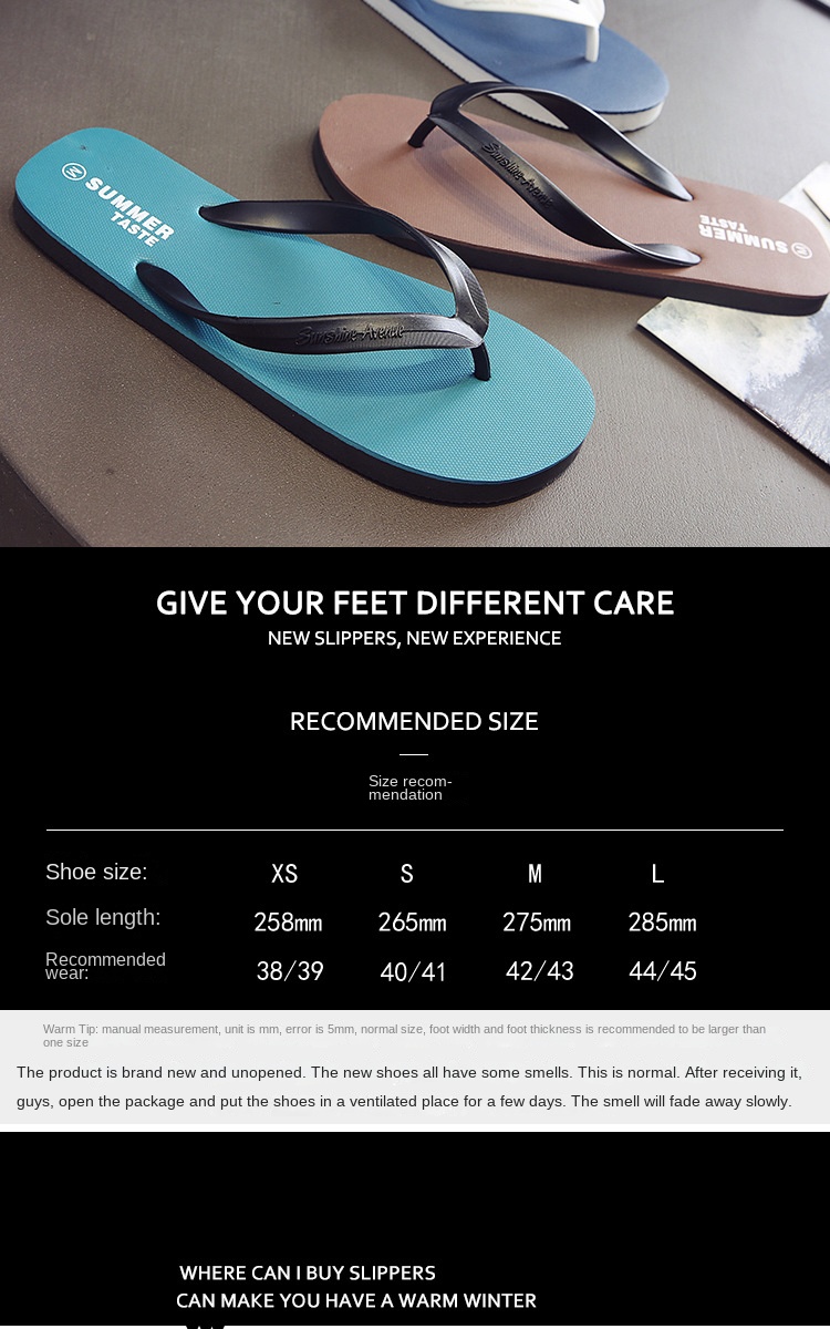 New men’s slippers