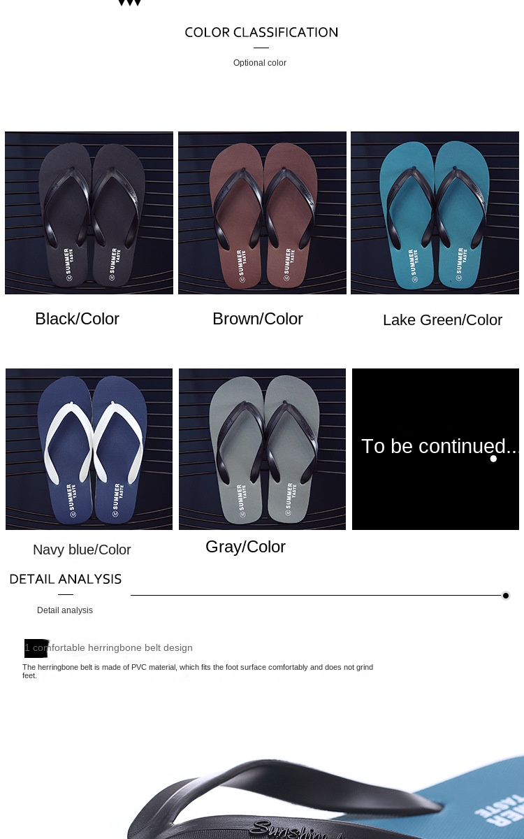 New men’s slippers