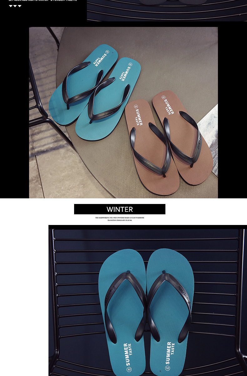 New men’s slippers