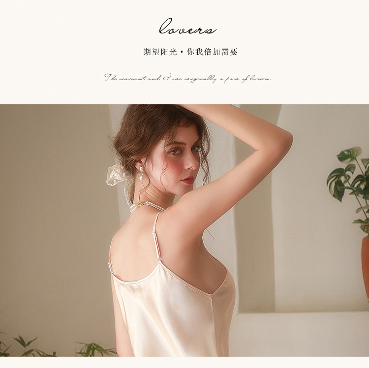 New slip nightdress sexy imitation silk adjustable strap skirt