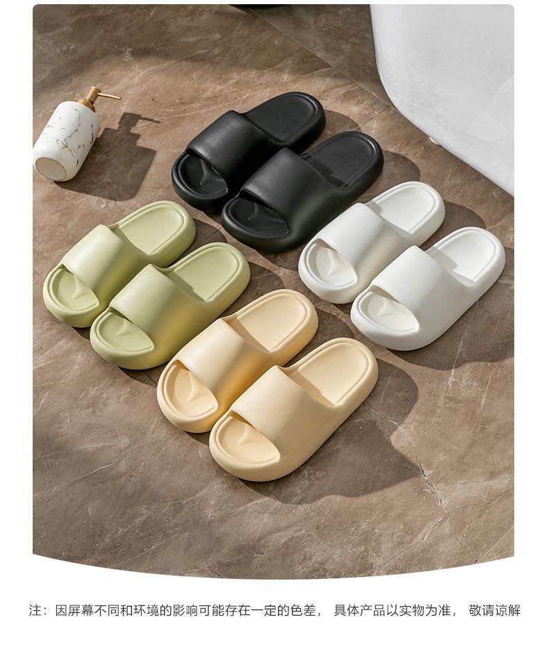 New thick soled couple home slippers