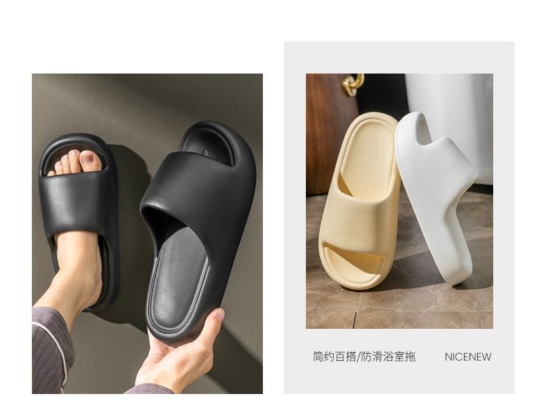 New thick soled couple home slippers