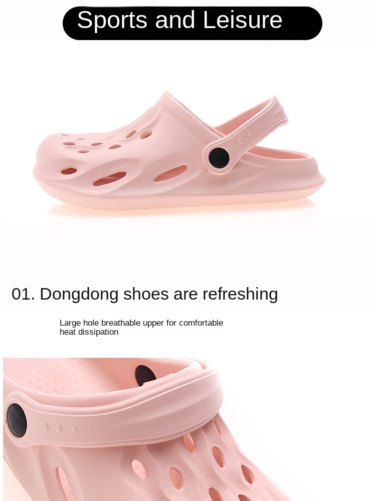 Non-slip crocs for summer