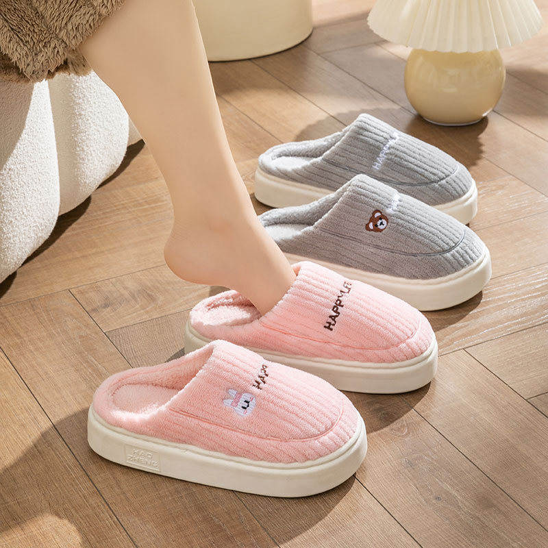 Non-slip thick soled warm couple soft soled month shoes