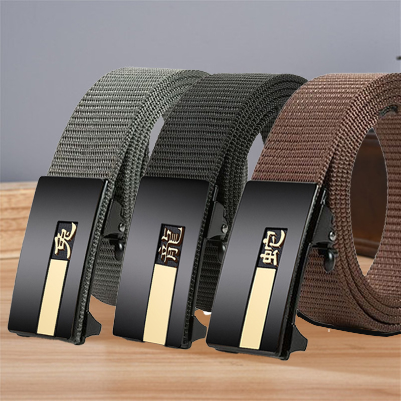 Nylon braided canvas belt
