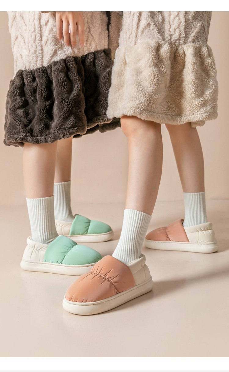 Padded down slippers for couples