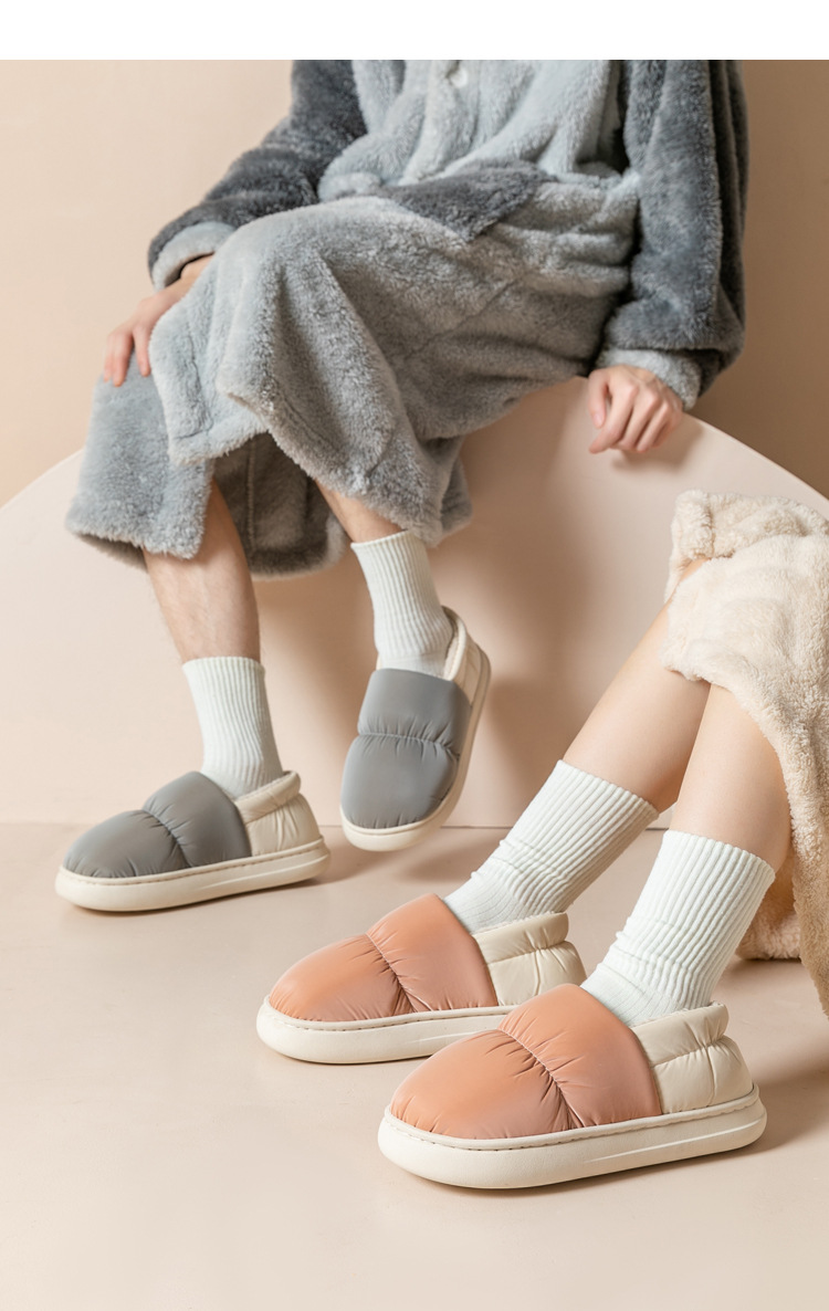 Padded down slippers for couples