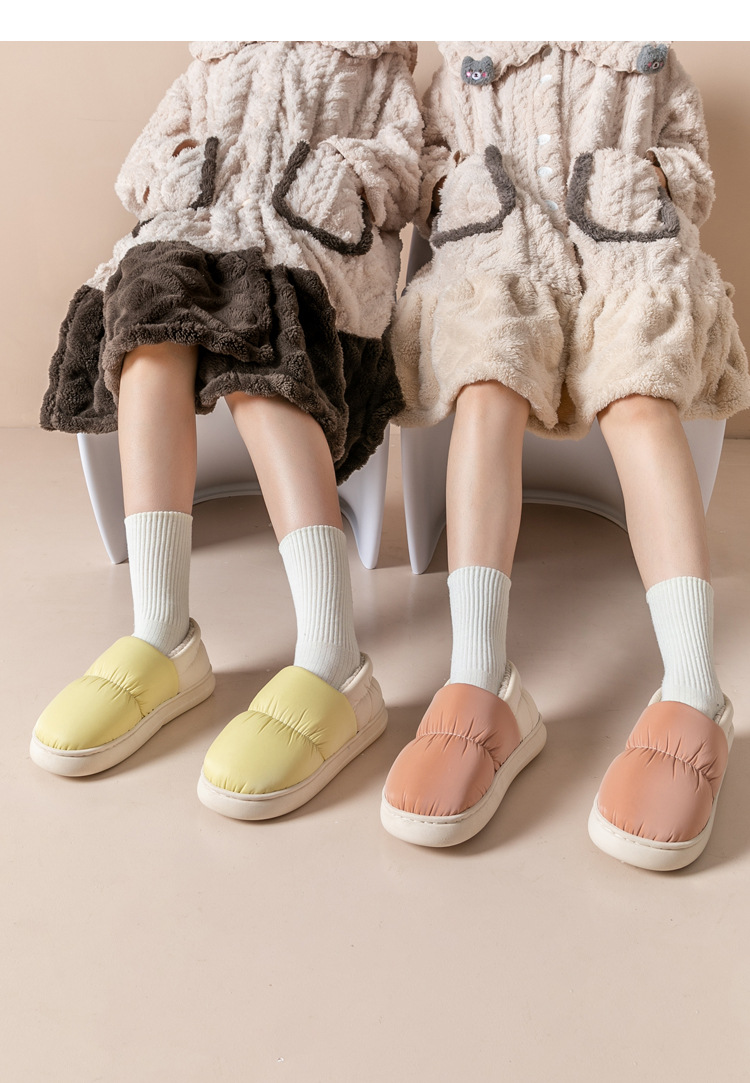 Padded down slippers for couples