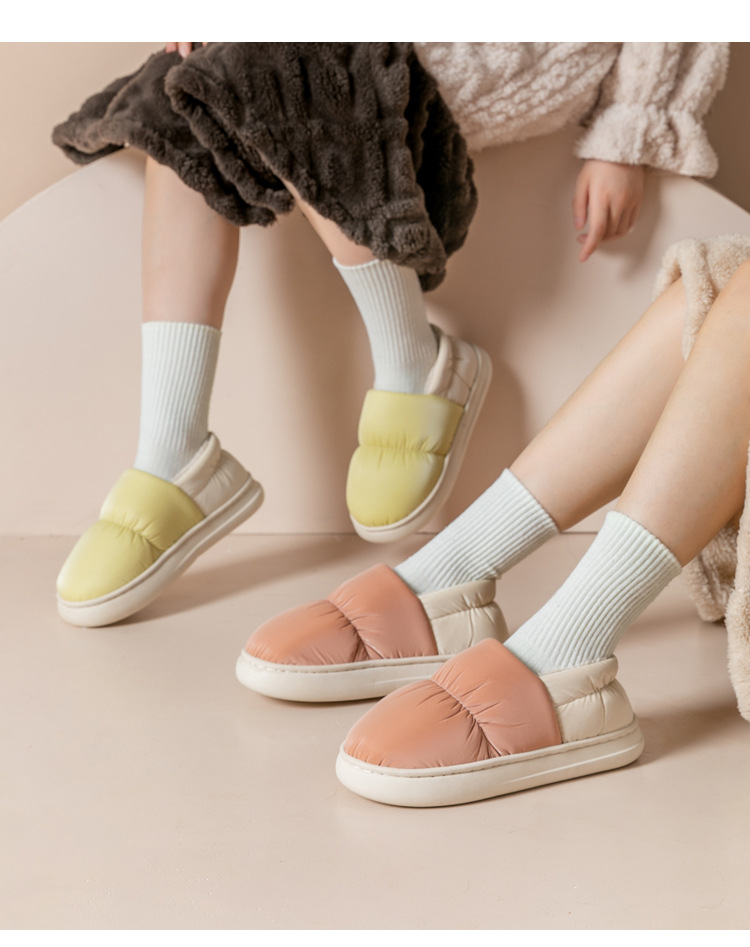 Padded down slippers for couples